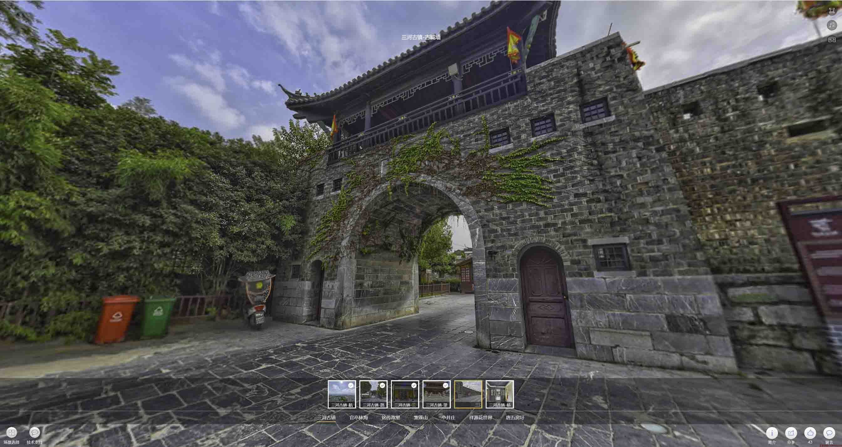 林芝全景拍摄技巧：捕捉完美全景图像在手绘地图中的创意应用