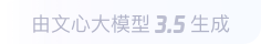 林芝360全景影像与AR技术的结合：为用户带来前所未有的手绘地图体验